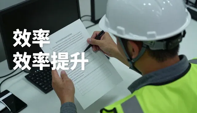 代理记账行业如何应对新政策与市场变化